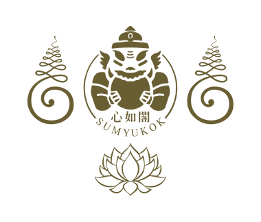心如閣