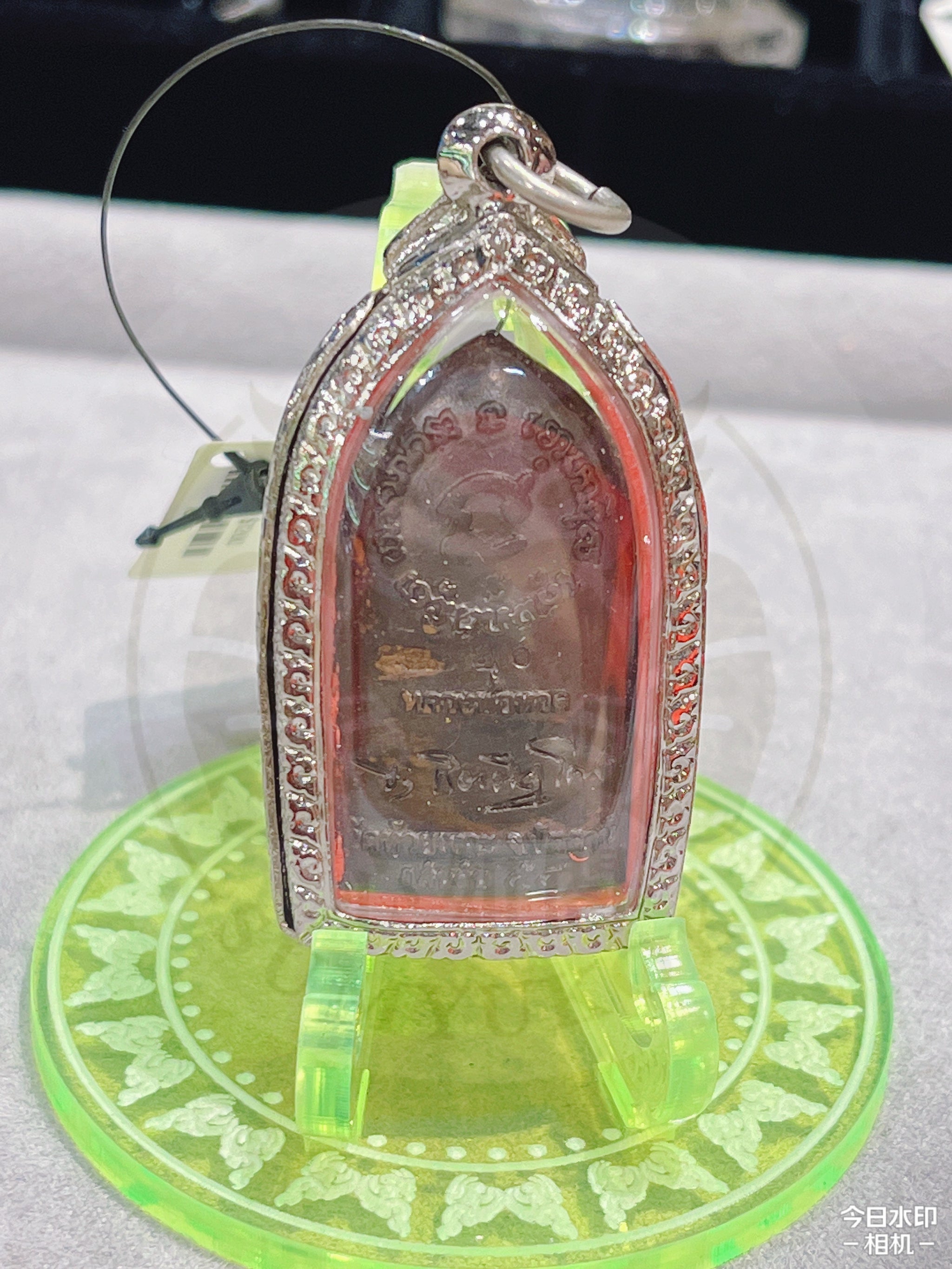 擋險，保平安，健康】龍婆托自身2554 Wat Huai Ngo – 心如閣